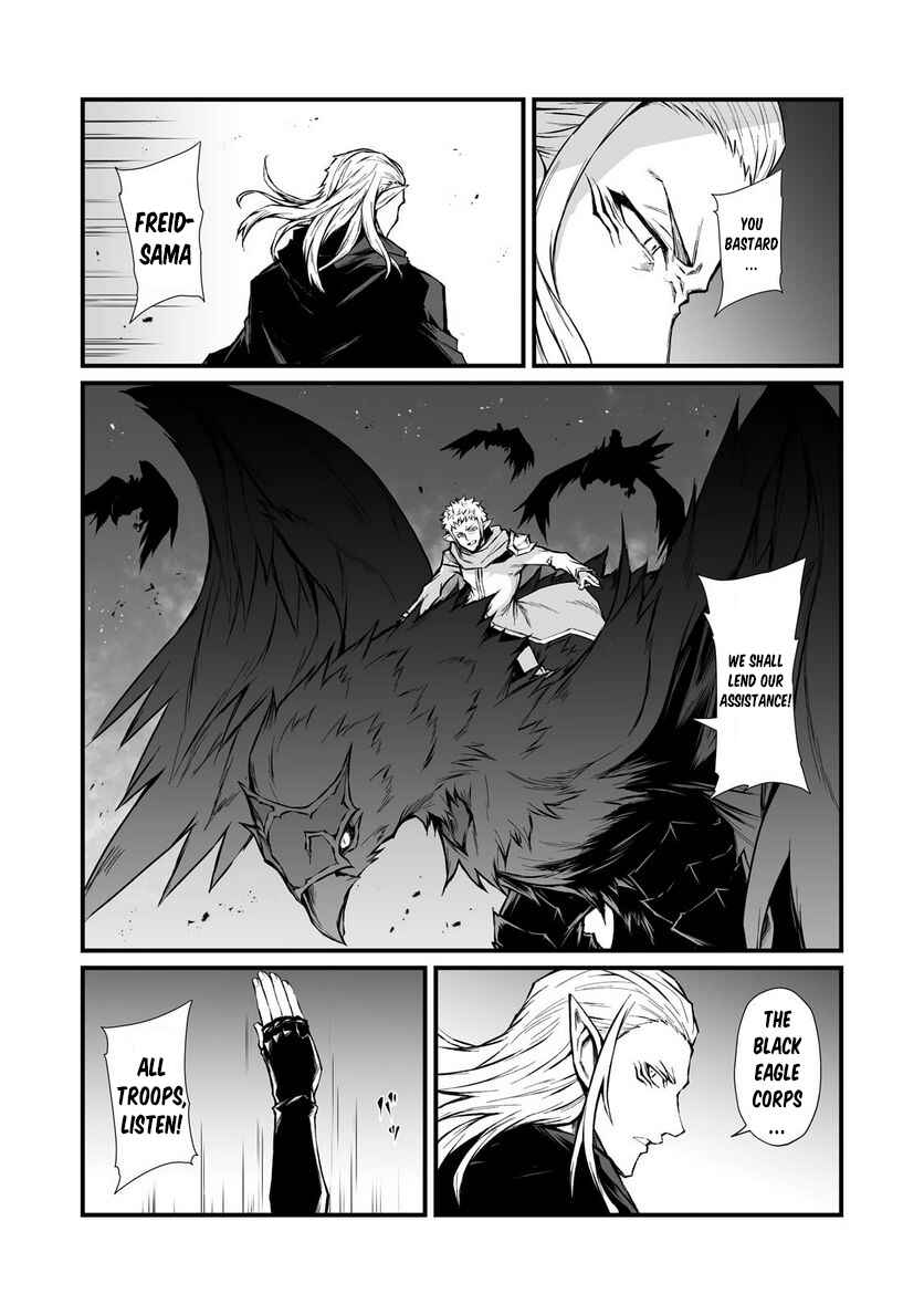 Page 19 Chapter 70 Arifureta Shokugyou de Sekai Saikyou