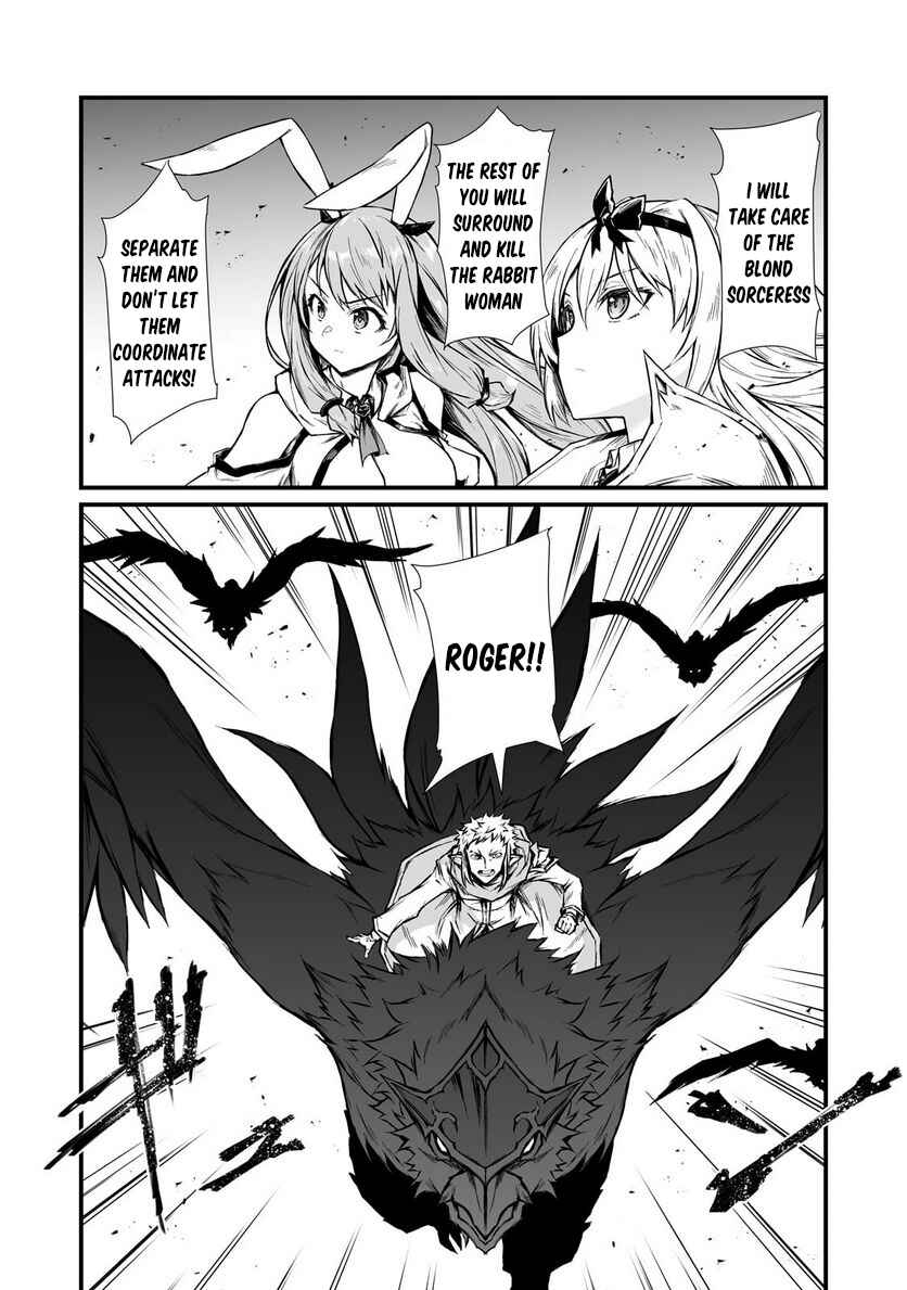Page 20 Chapter 70 Arifureta Shokugyou de Sekai Saikyou