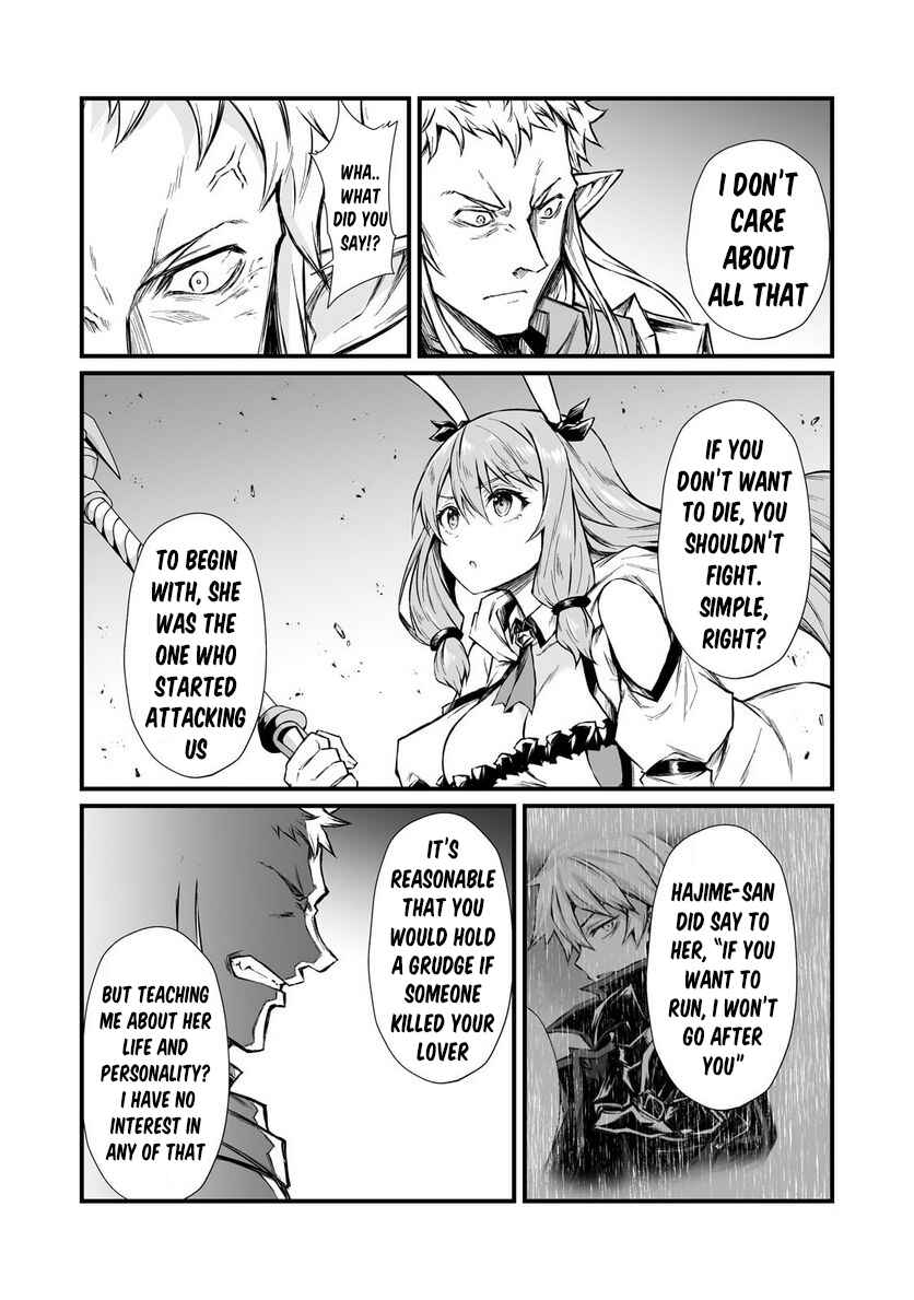 Page 27 Chapter 70 Arifureta Shokugyou de Sekai Saikyou