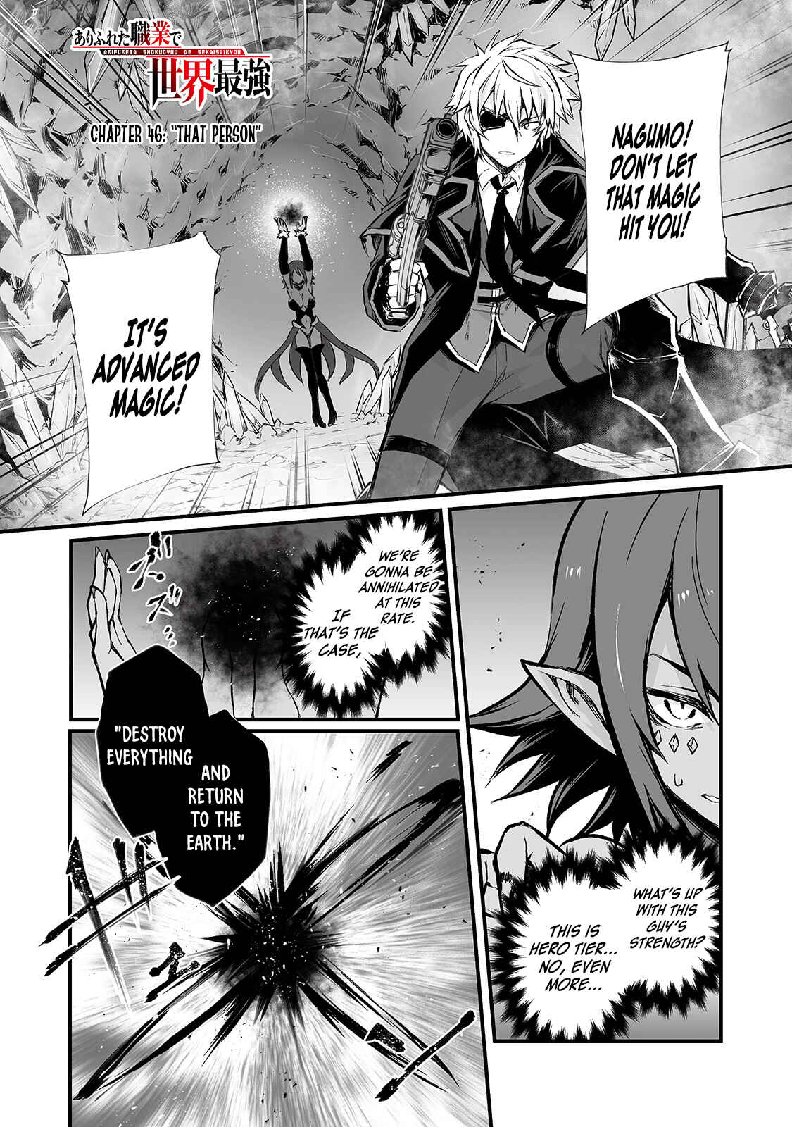 Page 2 Chapter 46 Arifureta Shokugyou de Sekai Saikyou