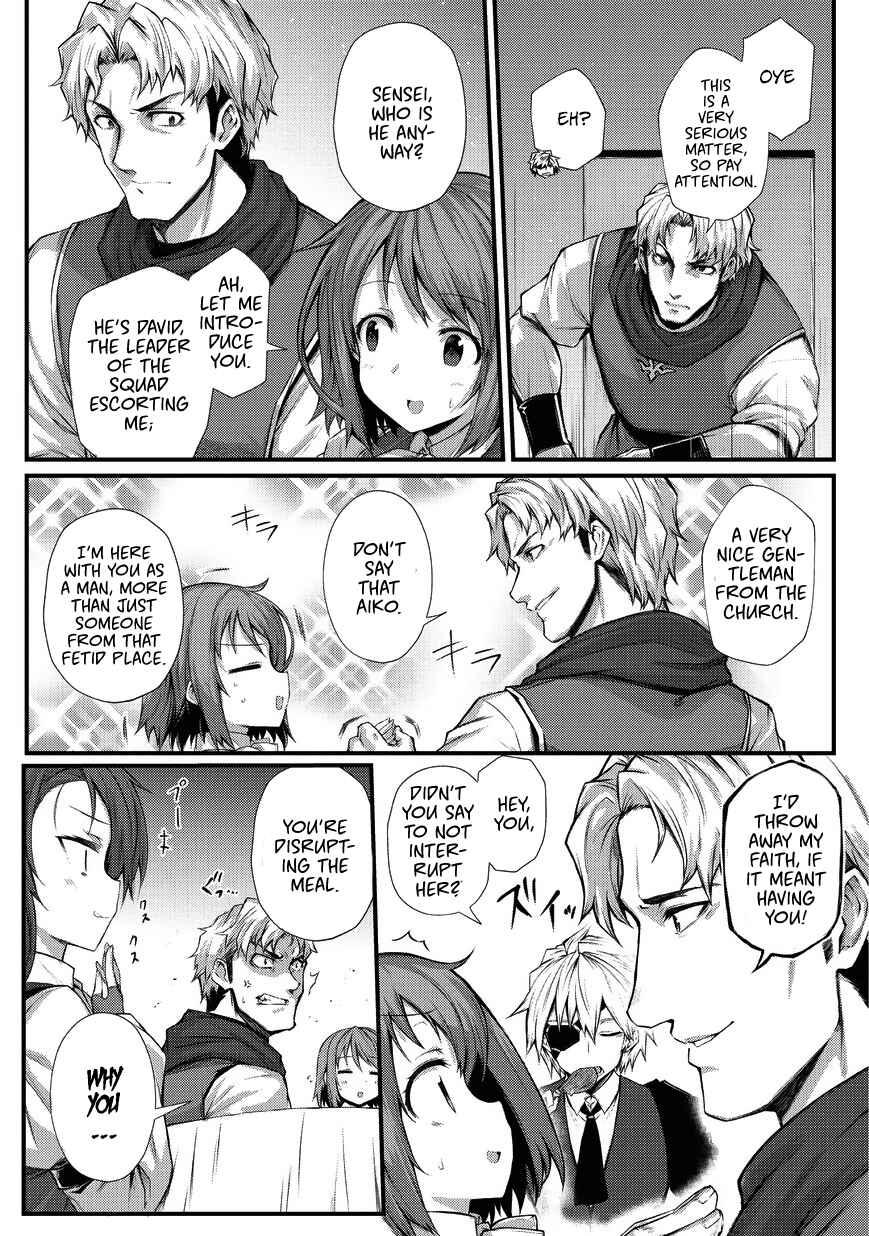 Page 12 Chapter 29 Arifureta Shokugyou de Sekai Saikyou