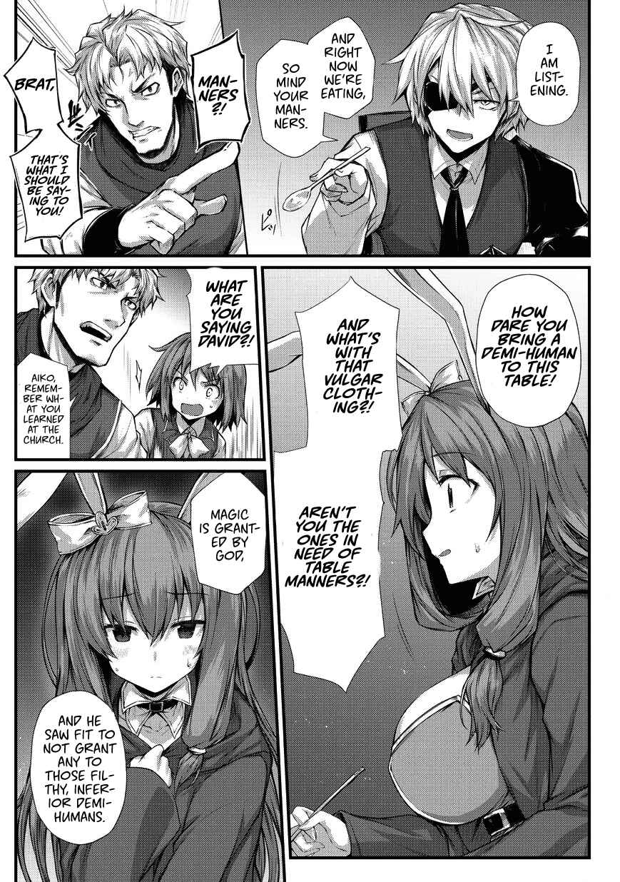 Page 15 Chapter 29 Arifureta Shokugyou de Sekai Saikyou