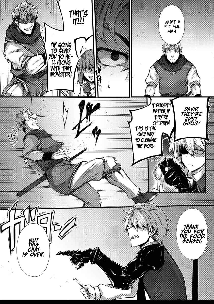 Page 17 Chapter 29 Arifureta Shokugyou de Sekai Saikyou