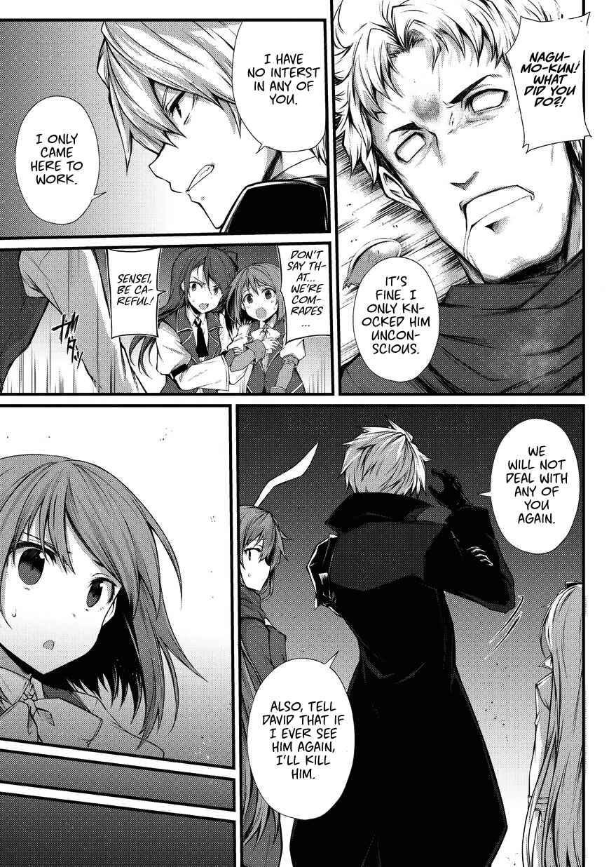 Page 18 Chapter 29 Arifureta Shokugyou de Sekai Saikyou