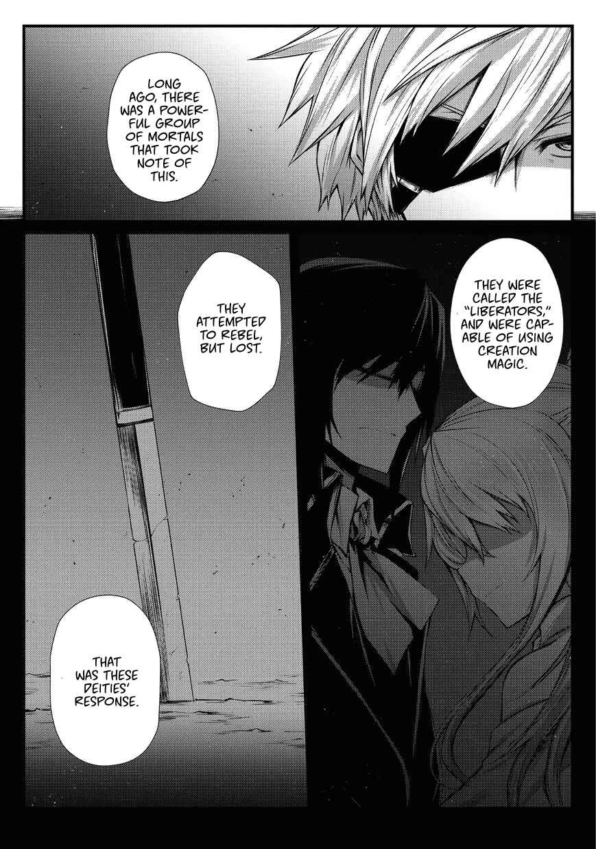Page 24 Chapter 29 Arifureta Shokugyou de Sekai Saikyou