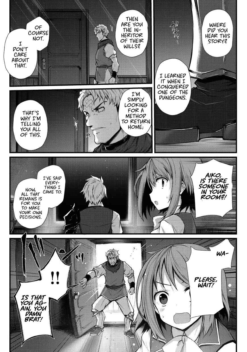 Page 26 Chapter 29 Arifureta Shokugyou de Sekai Saikyou