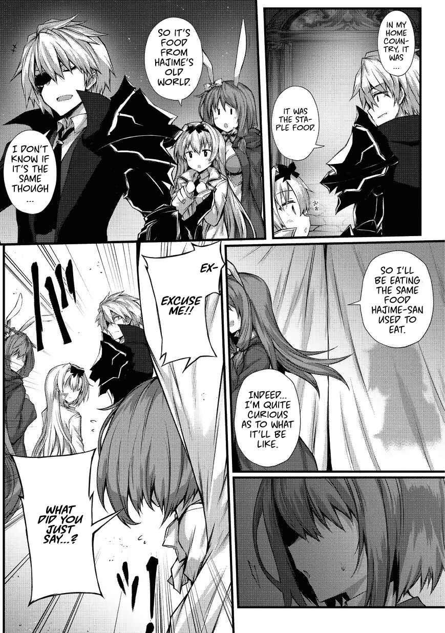 Page 6 Chapter 29 Arifureta Shokugyou de Sekai Saikyou
