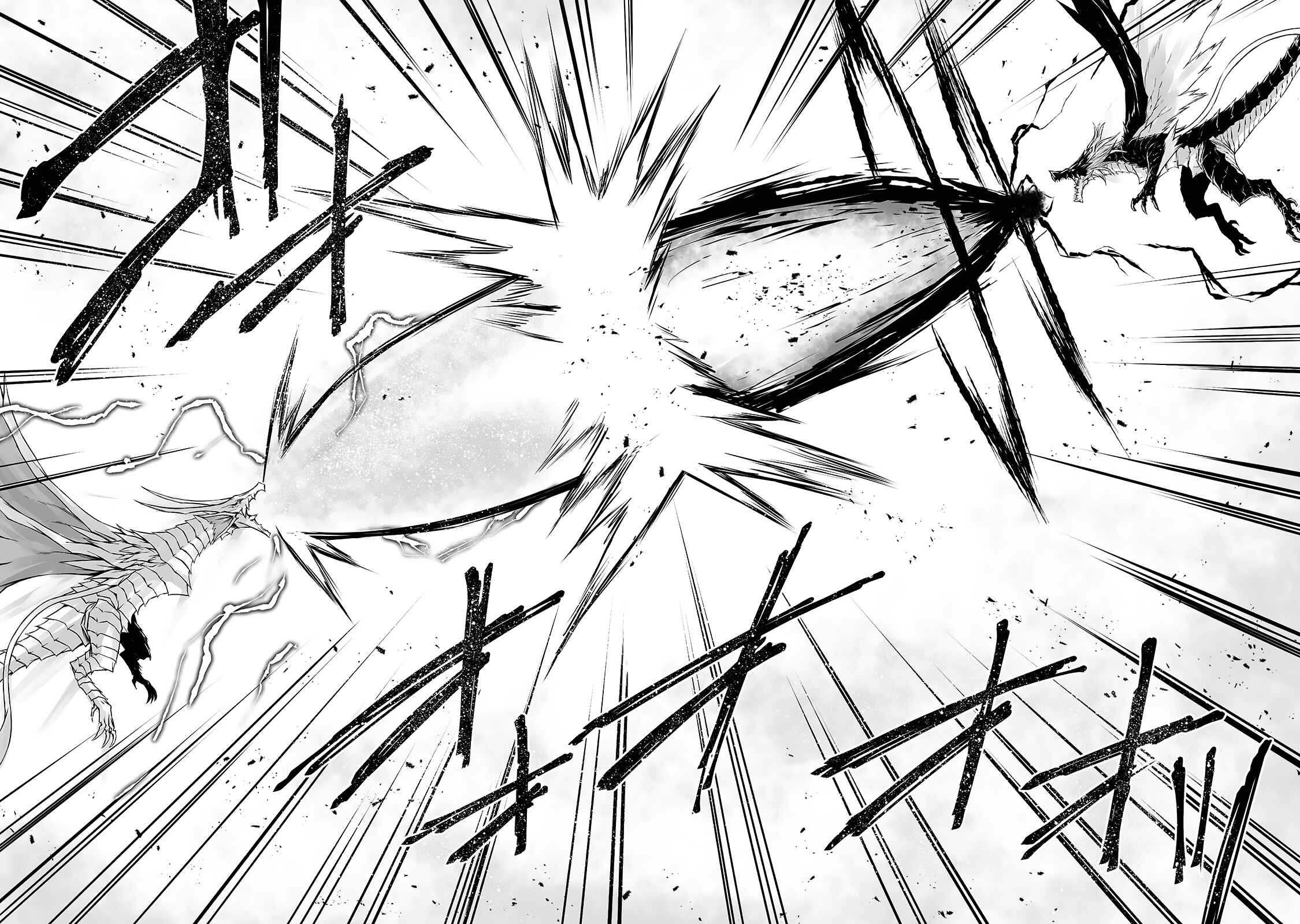 Page 19 Chapter 55 Arifureta Shokugyou de Sekai Saikyou