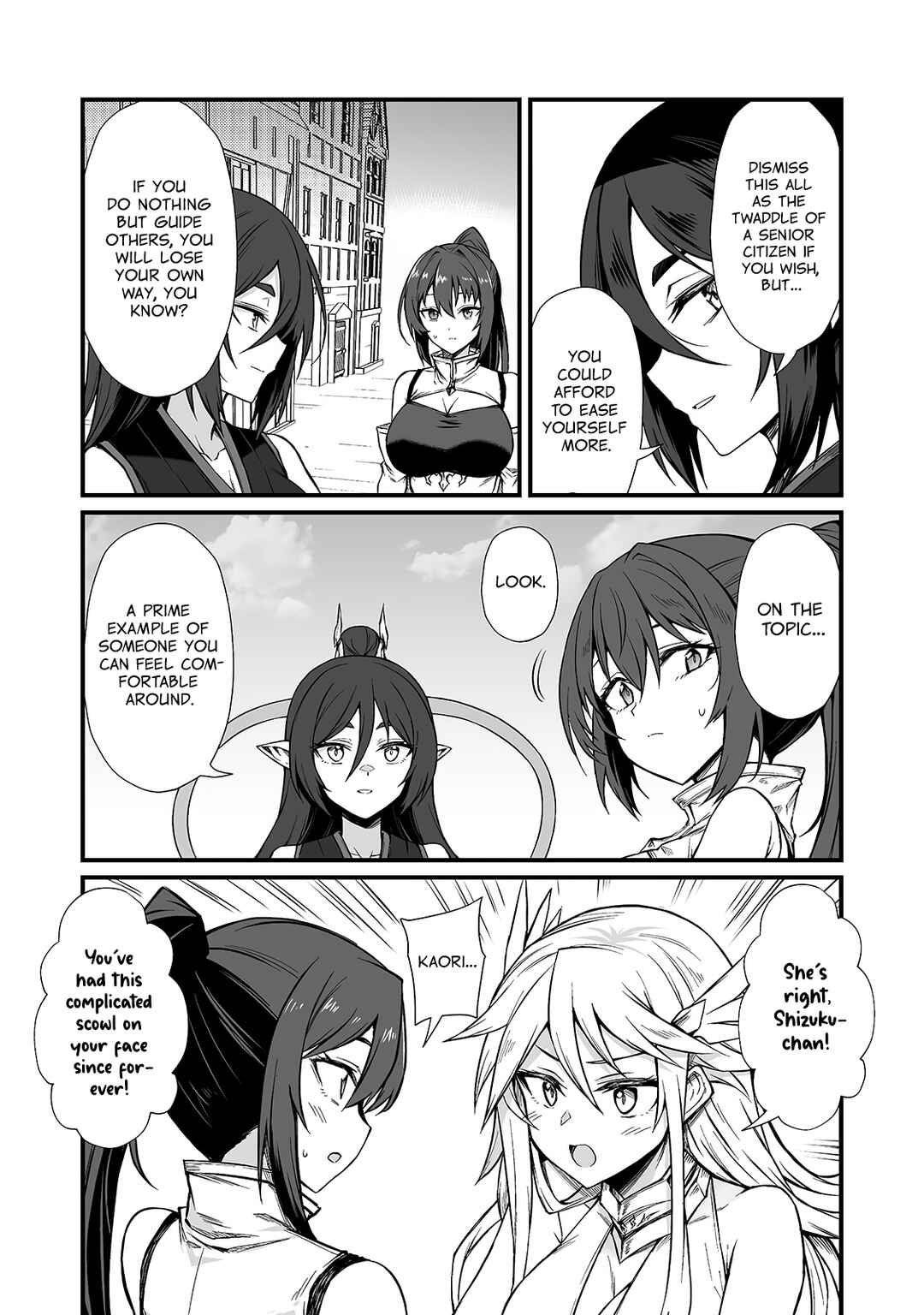 Page 12 Chapter 90.1 Arifureta Shokugyou de Sekai Saikyou