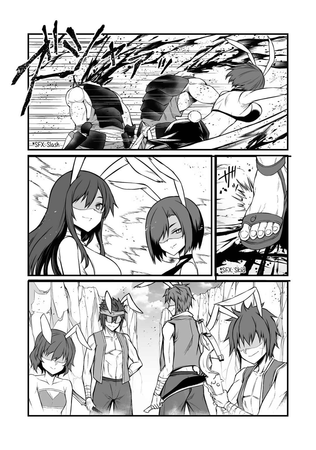 Page 15 Chapter 87.1 Arifureta Shokugyou de Sekai Saikyou