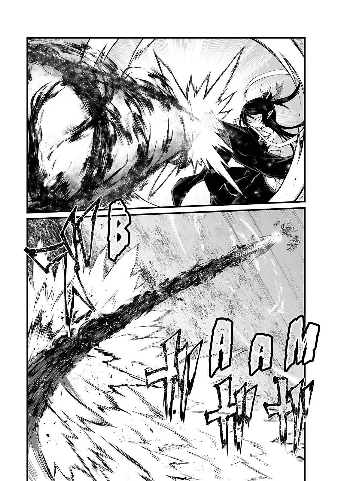 Page 12 Chapter 34 Arifureta Shokugyou de Sekai Saikyou