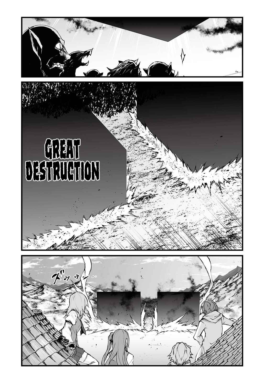 Page 16 Chapter 34 Arifureta Shokugyou de Sekai Saikyou