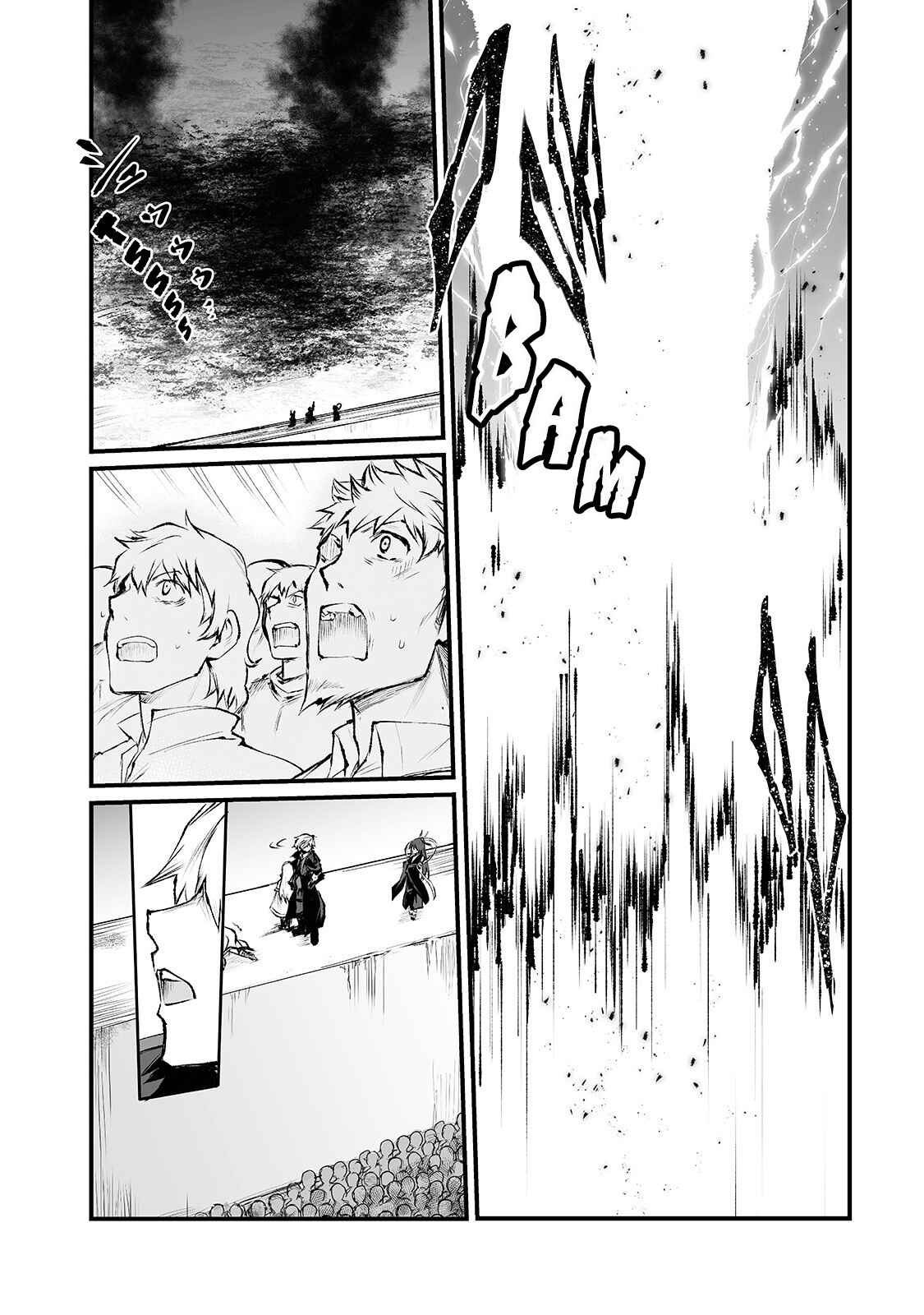 Page 7 Chapter 34 Arifureta Shokugyou de Sekai Saikyou