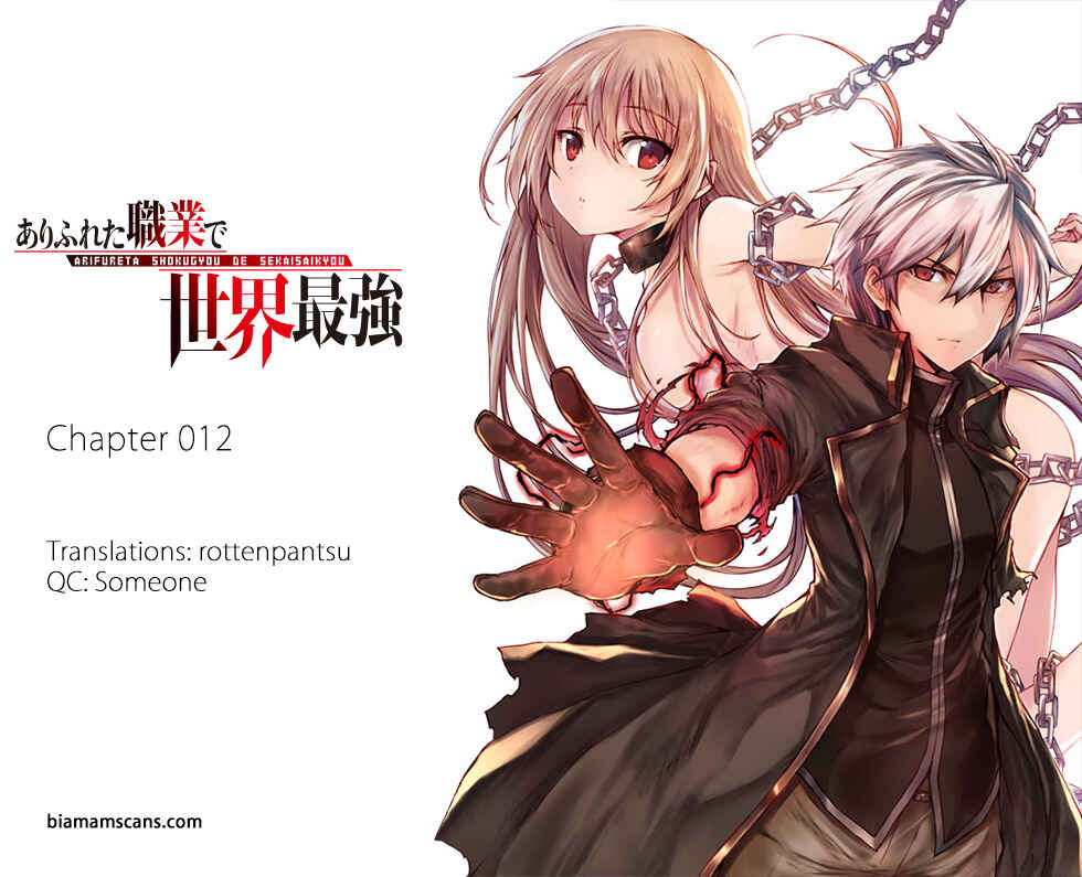 Page 1 Chapter 12 Arifureta Shokugyou de Sekai Saikyou