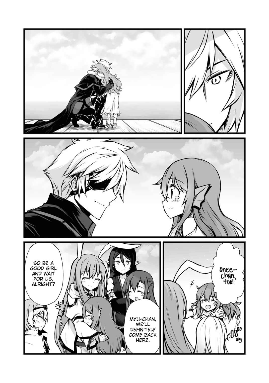 Page 17 Chapter 66 Arifureta Shokugyou de Sekai Saikyou