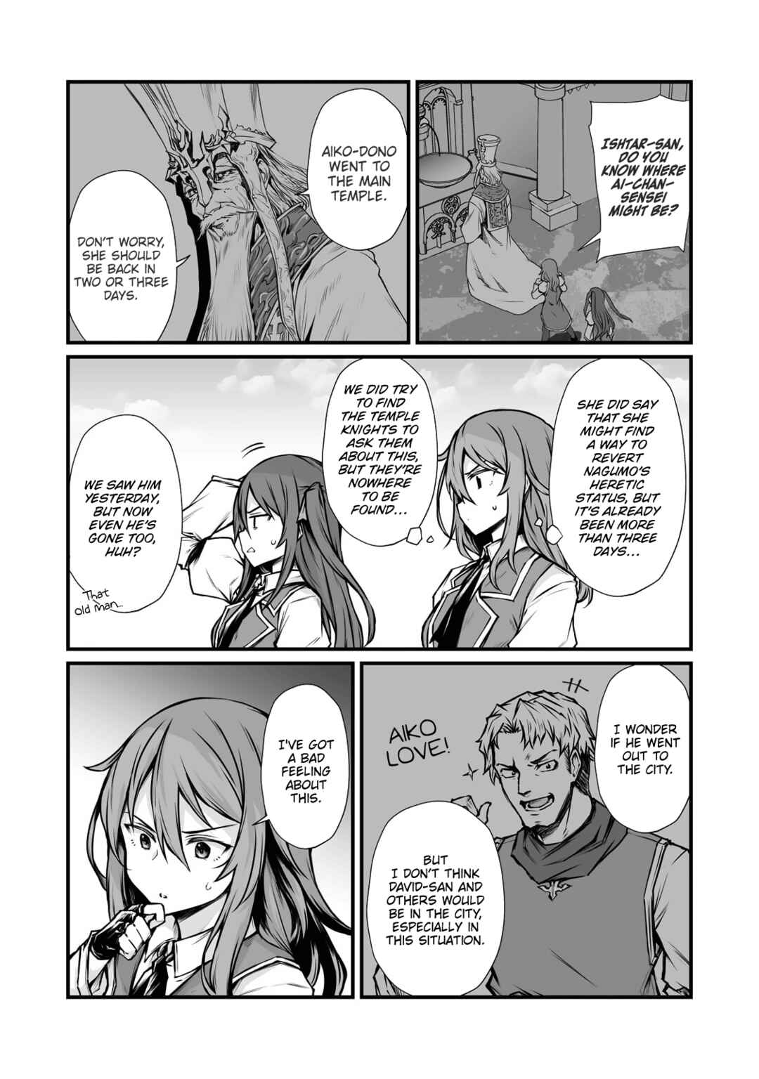 Page 21 Chapter 66 Arifureta Shokugyou de Sekai Saikyou