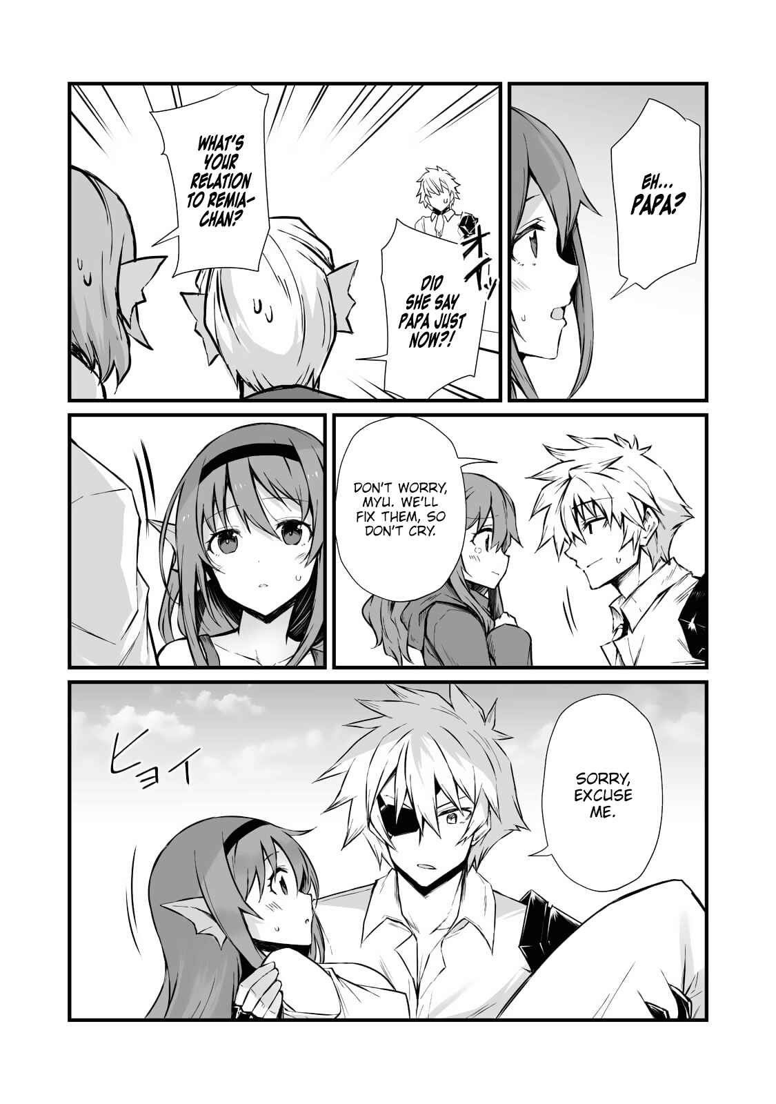 Page 17 Chapter 59 Arifureta Shokugyou de Sekai Saikyou
