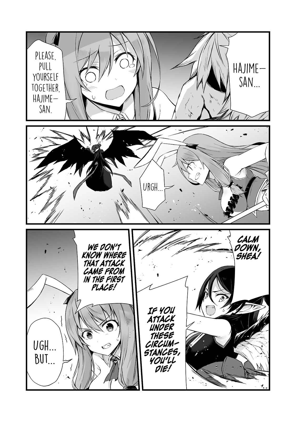 Page 25 Chapter 54 Arifureta Shokugyou de Sekai Saikyou