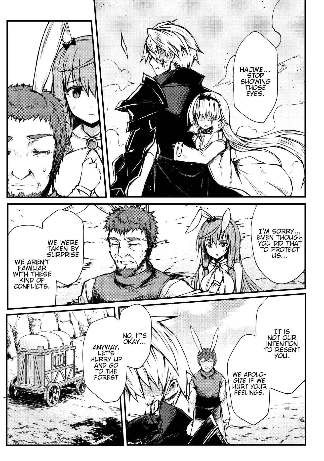 Page 16 Chapter 16 Arifureta Shokugyou de Sekai Saikyou