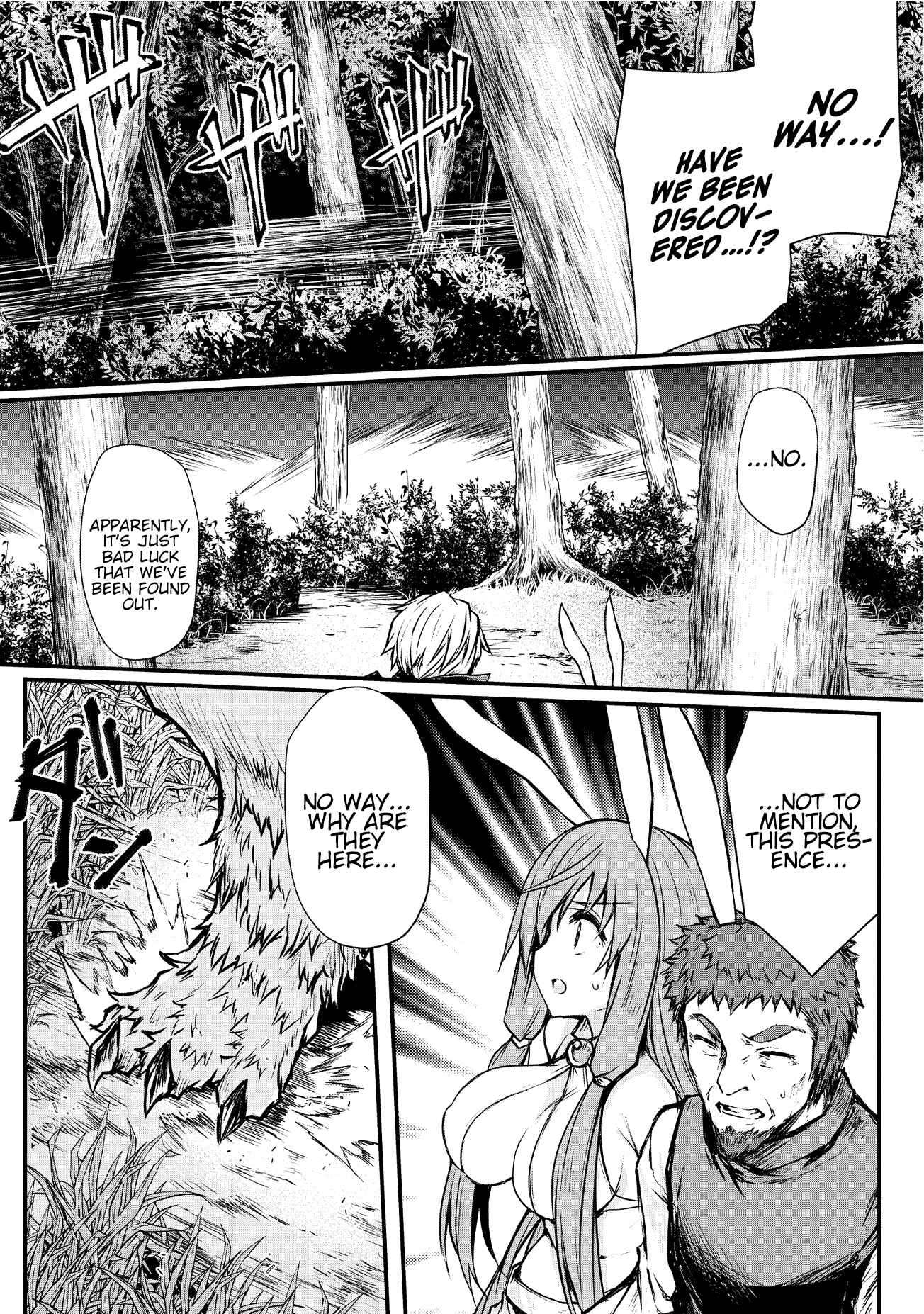 Page 24 Chapter 16 Arifureta Shokugyou de Sekai Saikyou