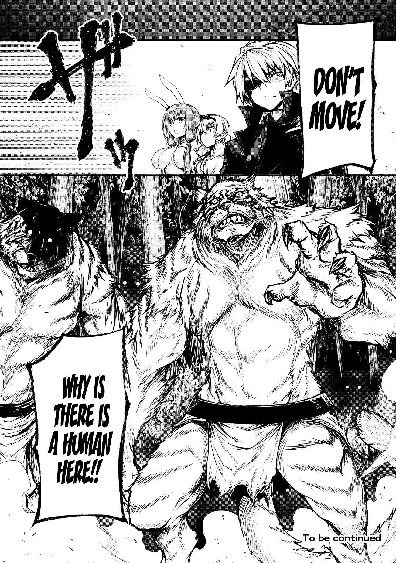 Page 25 Chapter 16 Arifureta Shokugyou de Sekai Saikyou