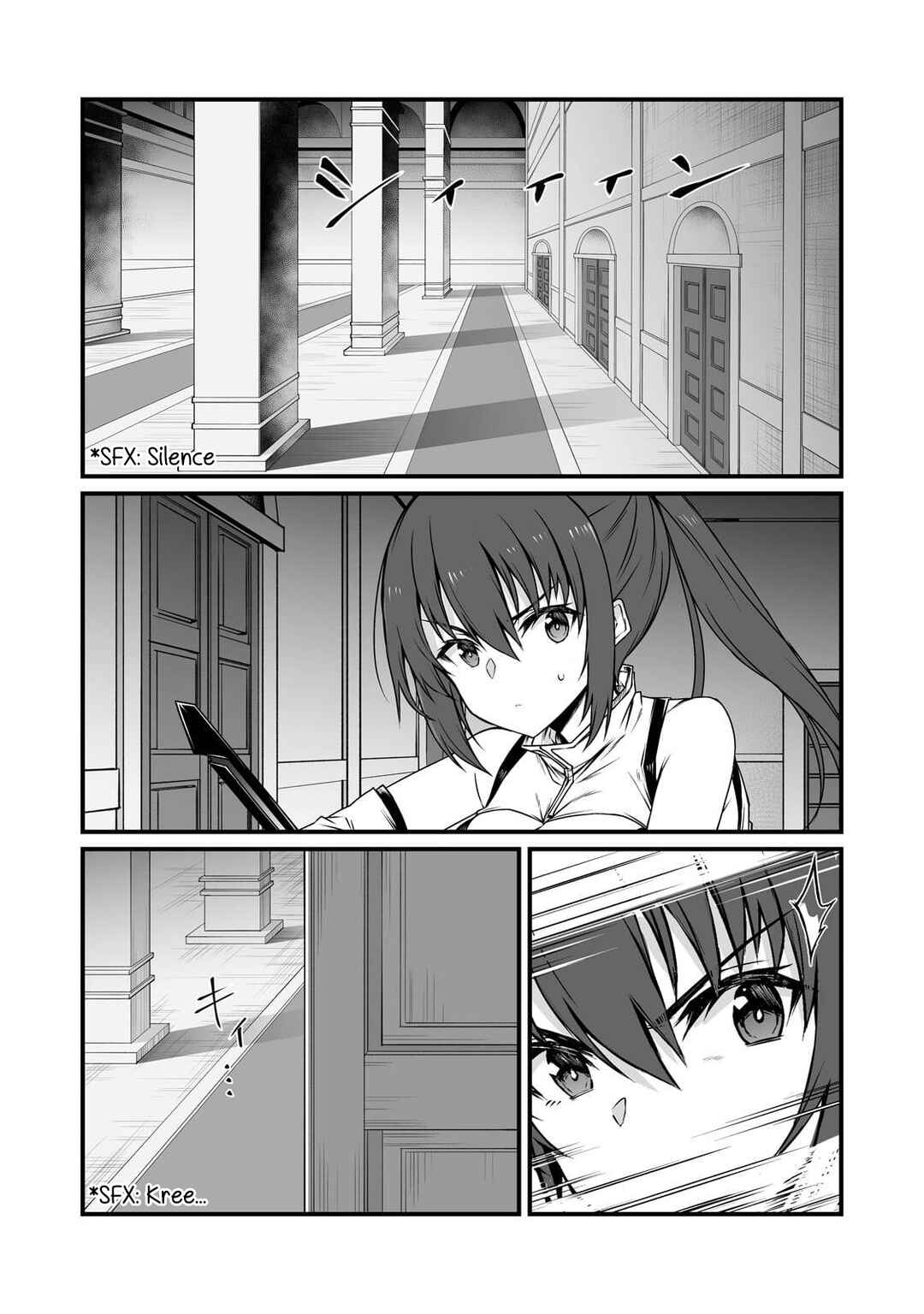 Page 12 Chapter 77 Arifureta Shokugyou de Sekai Saikyou
