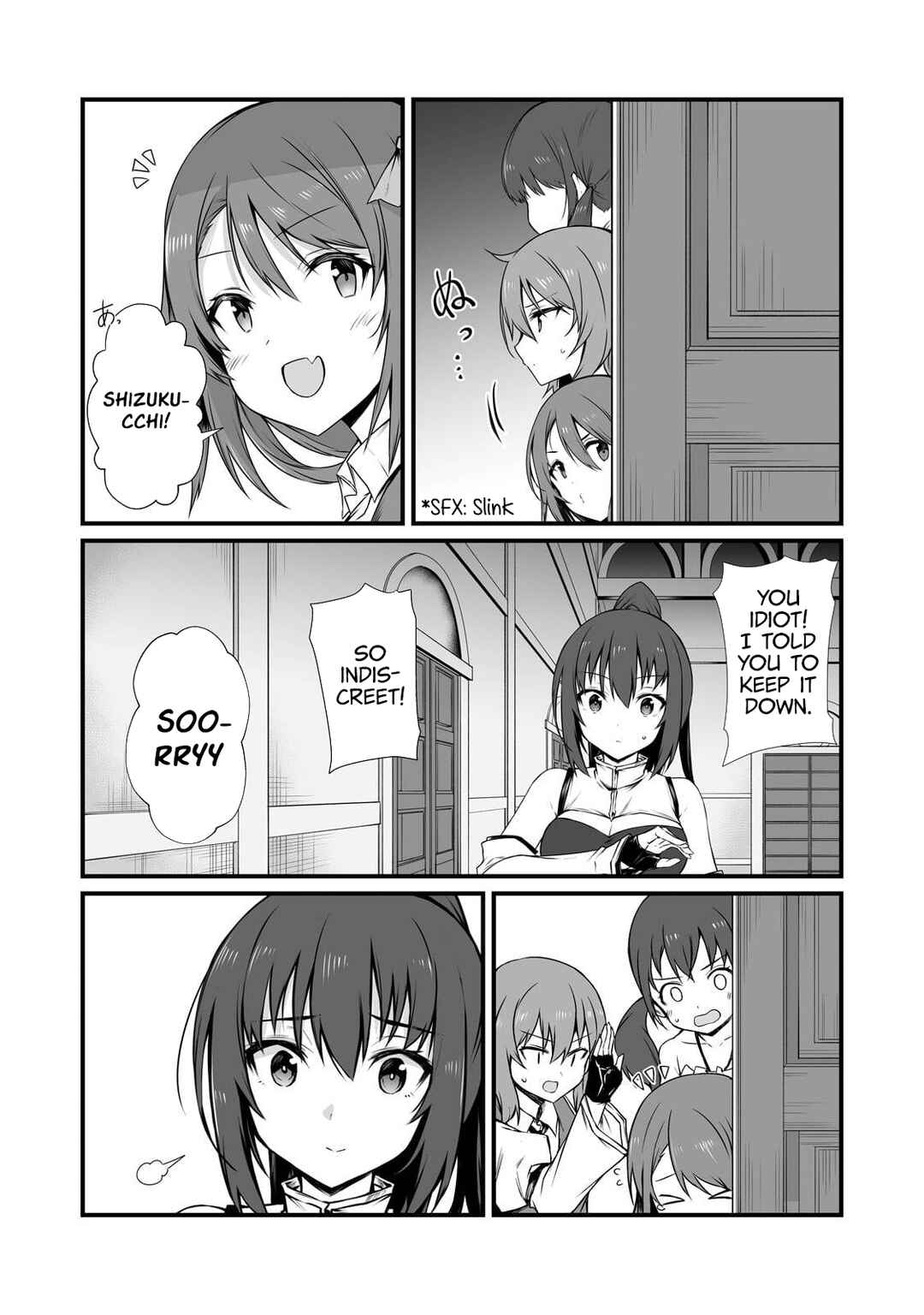Page 13 Chapter 77 Arifureta Shokugyou de Sekai Saikyou
