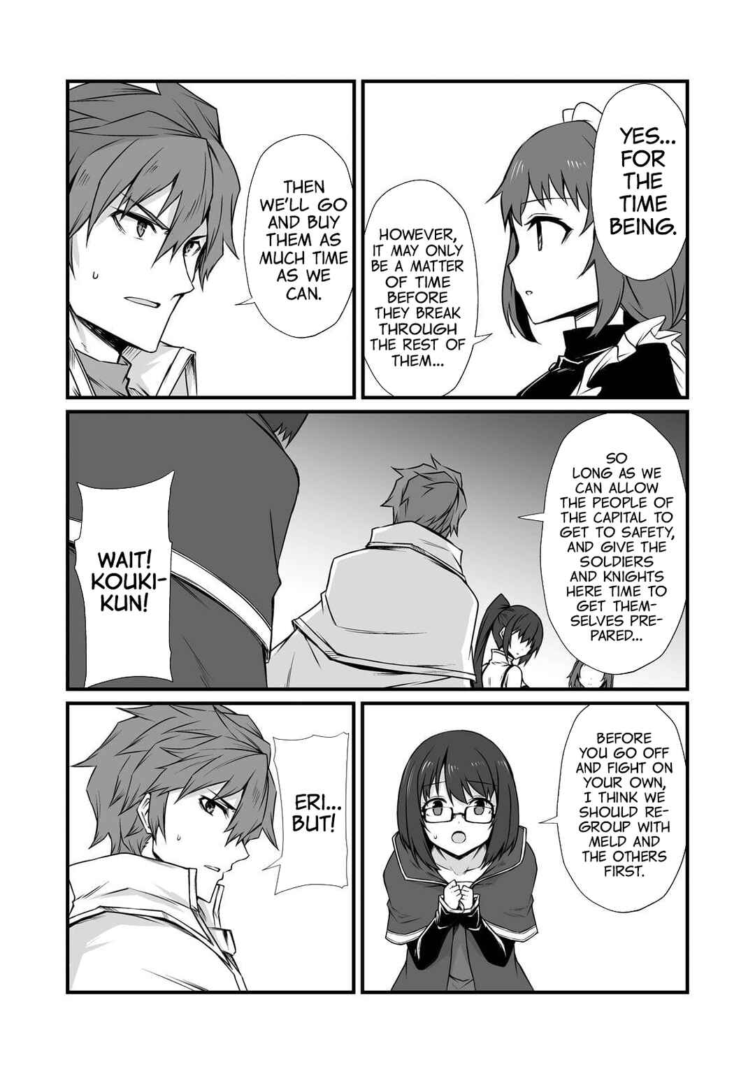 Page 19 Chapter 77 Arifureta Shokugyou de Sekai Saikyou