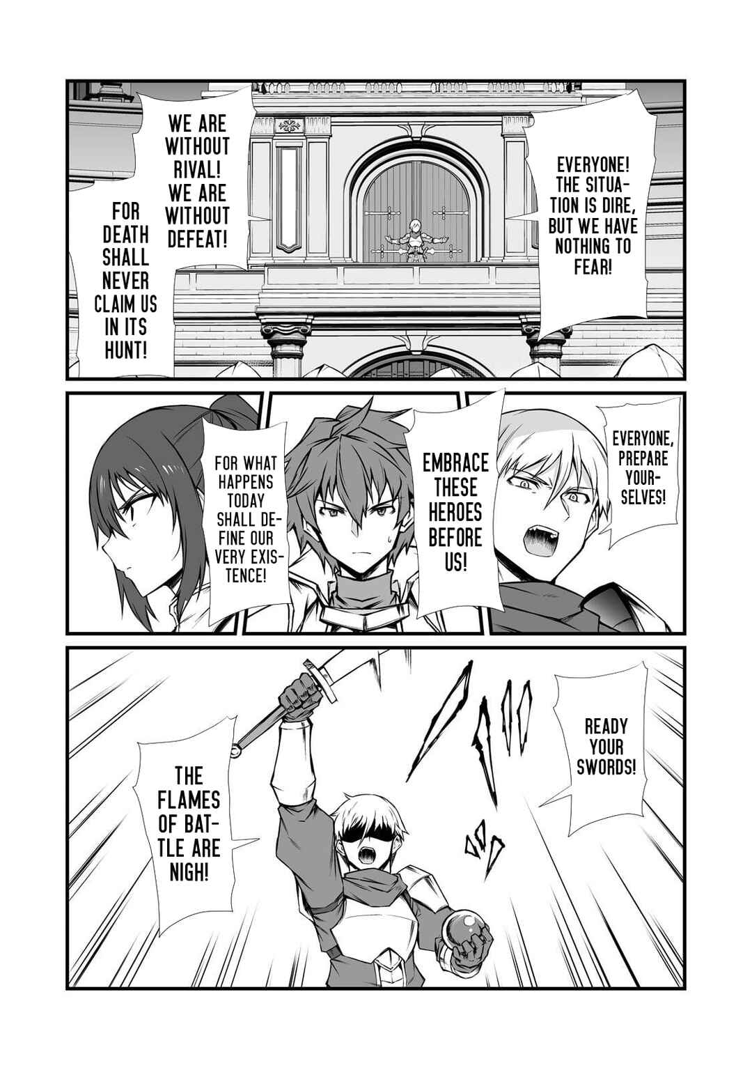 Page 25 Chapter 77 Arifureta Shokugyou de Sekai Saikyou