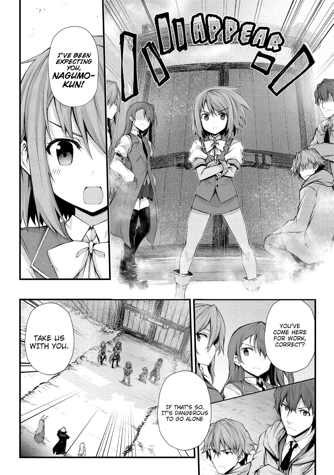 Page 3 Chapter 30 Arifureta Shokugyou de Sekai Saikyou