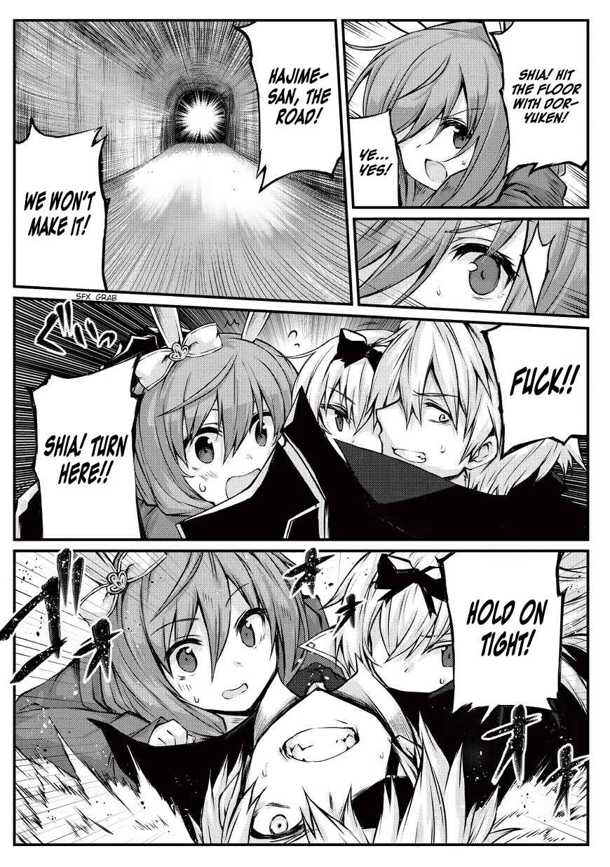 Page 12 Chapter 21 Arifureta Shokugyou de Sekai Saikyou