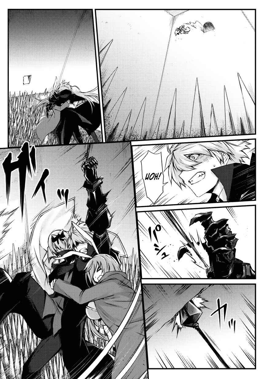 Page 13 Chapter 21 Arifureta Shokugyou de Sekai Saikyou