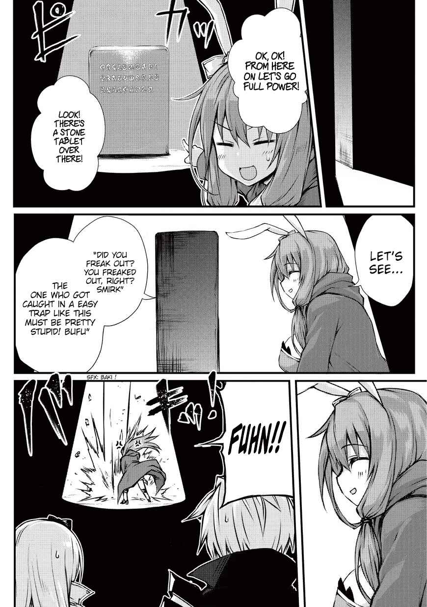 Page 5 Chapter 21 Arifureta Shokugyou de Sekai Saikyou