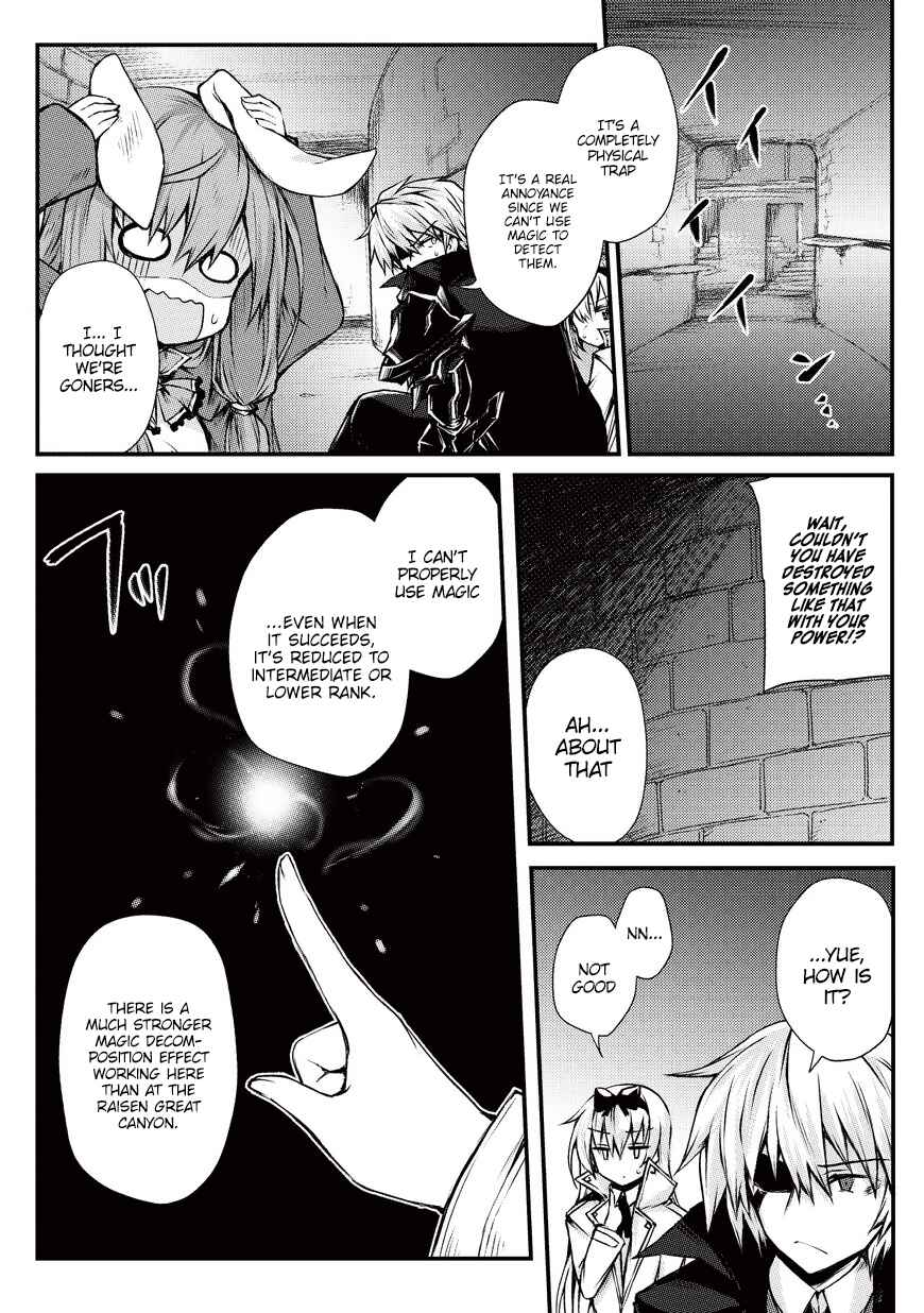Page 9 Chapter 21 Arifureta Shokugyou de Sekai Saikyou
