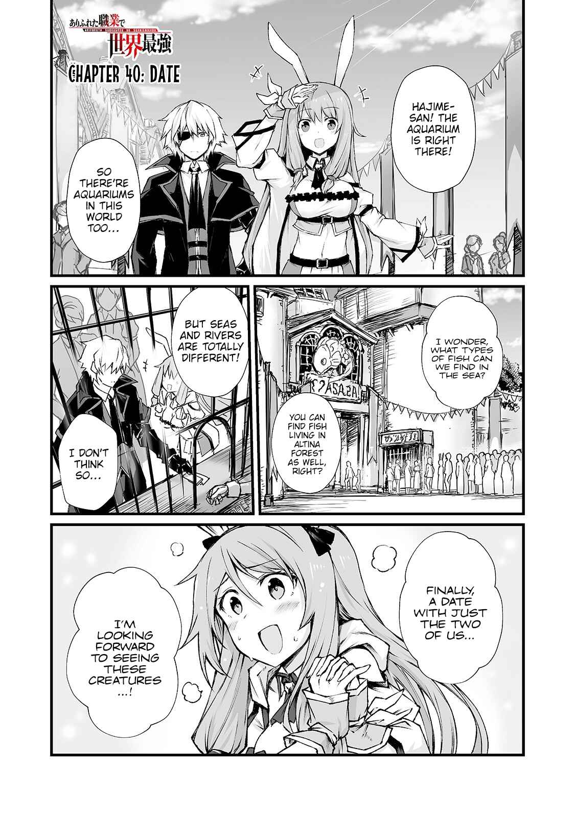 Page 1 Chapter 40 Arifureta Shokugyou de Sekai Saikyou
