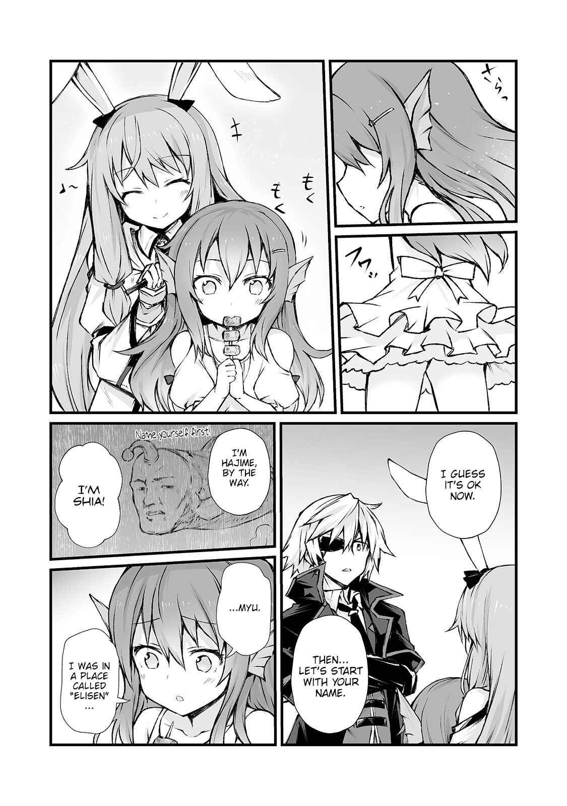 Page 16 Chapter 40 Arifureta Shokugyou de Sekai Saikyou