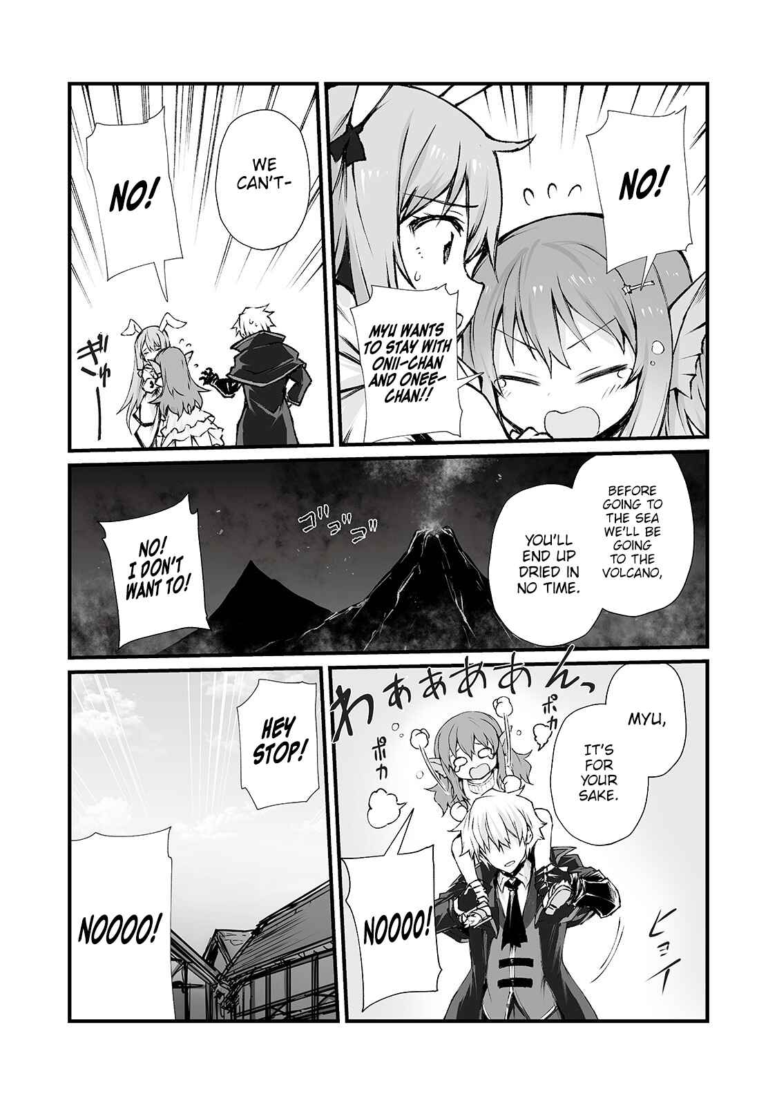 Page 21 Chapter 40 Arifureta Shokugyou de Sekai Saikyou