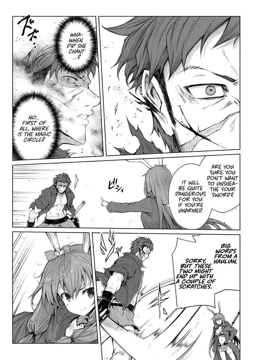 Page 5 Chapter 28 Arifureta Shokugyou de Sekai Saikyou