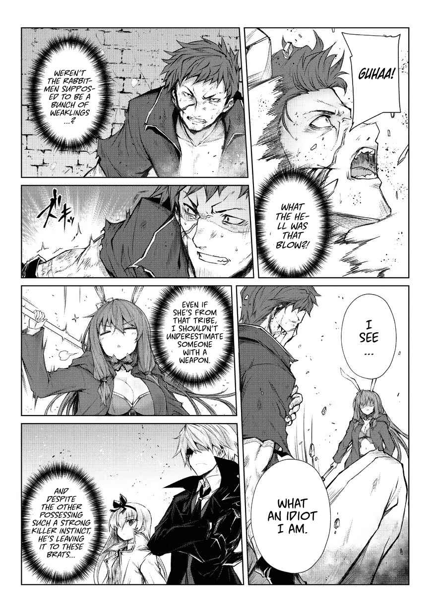 Page 7 Chapter 28 Arifureta Shokugyou de Sekai Saikyou