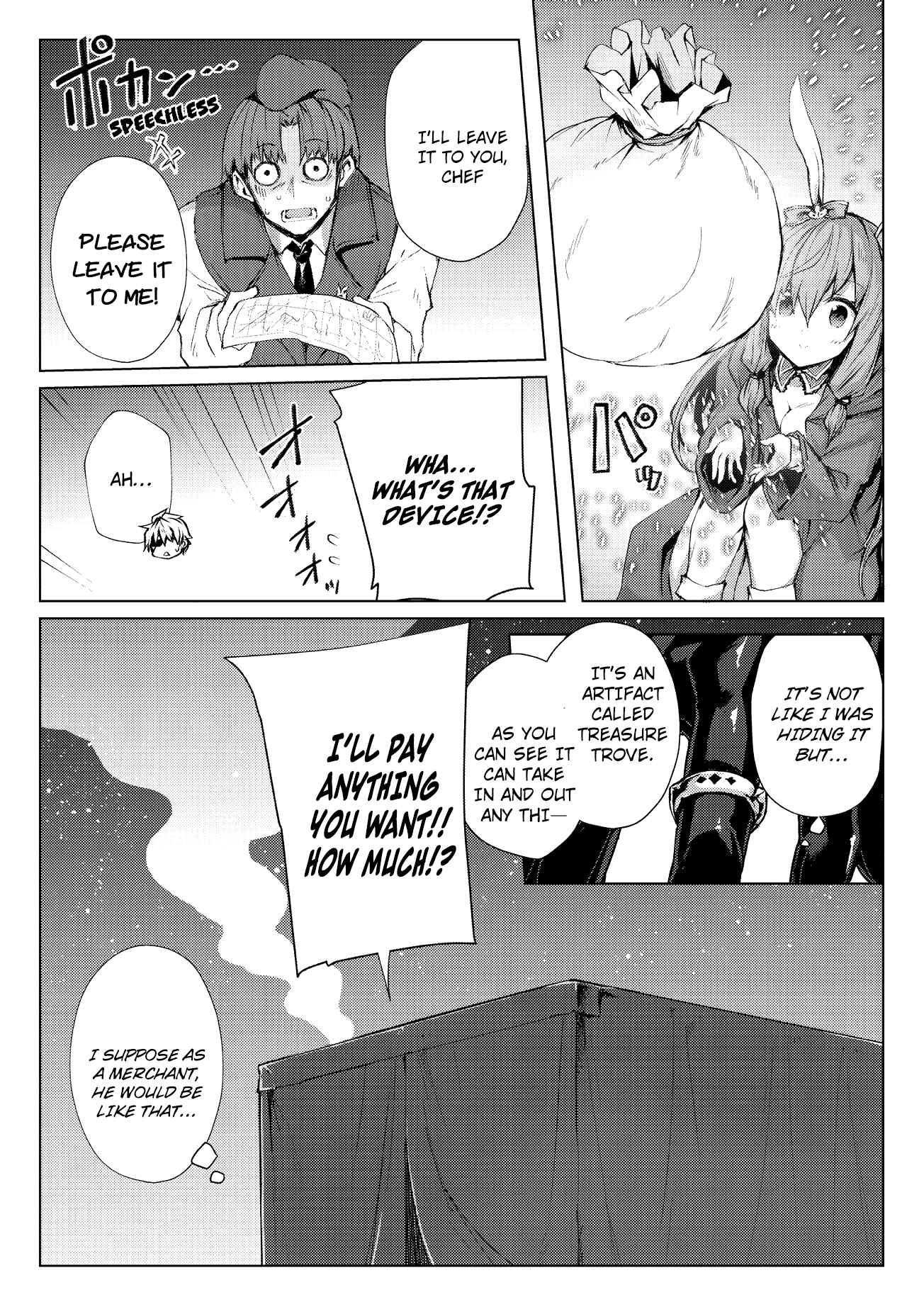 Page 6 Chapter 27 Arifureta Shokugyou de Sekai Saikyou