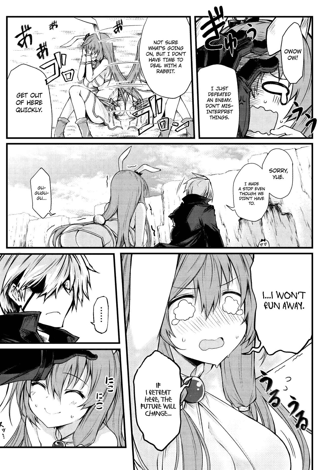 Page 16 Chapter 15 Arifureta Shokugyou de Sekai Saikyou