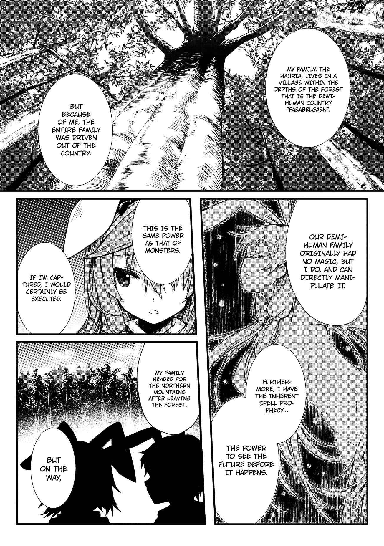 Page 19 Chapter 15 Arifureta Shokugyou de Sekai Saikyou
