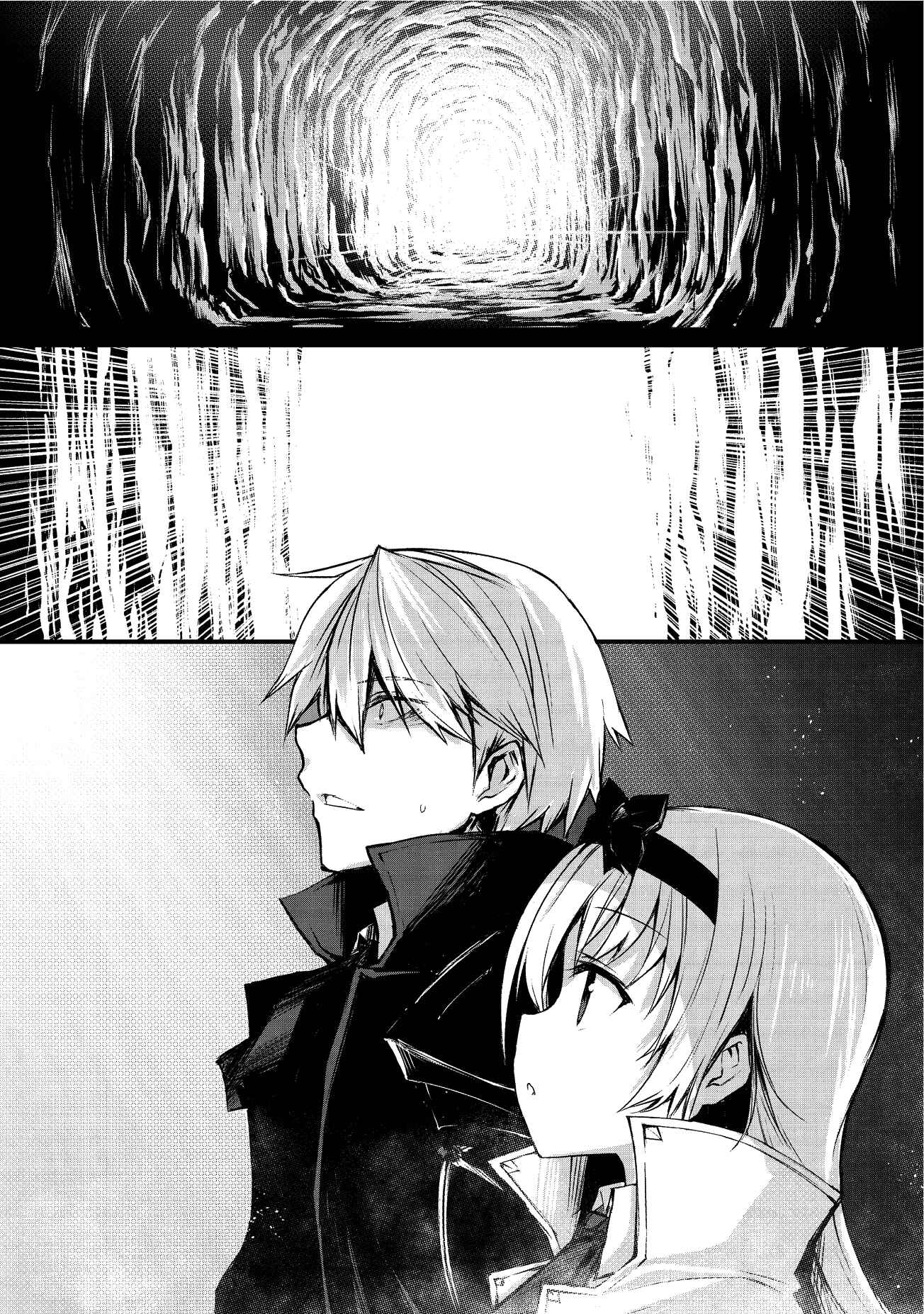 Page 4 Chapter 15 Arifureta Shokugyou de Sekai Saikyou
