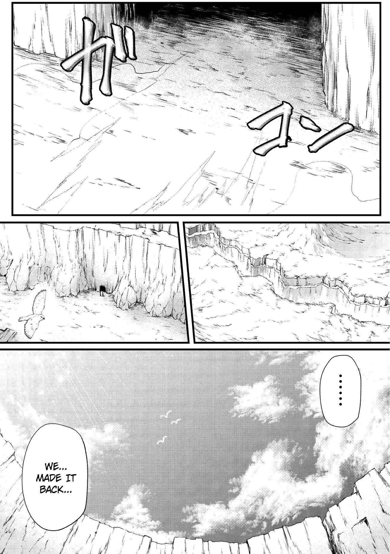 Page 5 Chapter 15 Arifureta Shokugyou de Sekai Saikyou