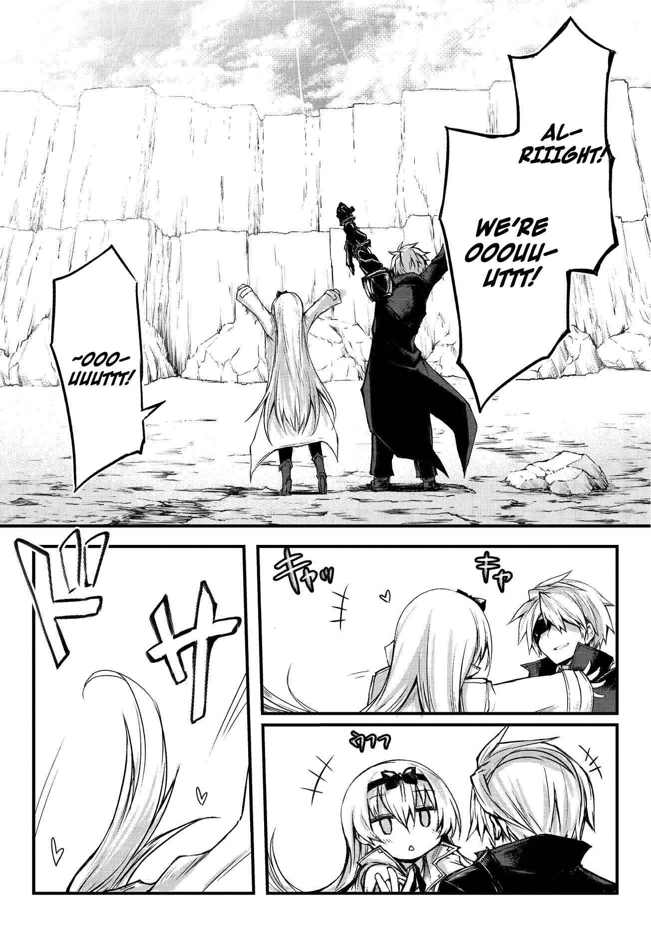 Page 6 Chapter 15 Arifureta Shokugyou de Sekai Saikyou