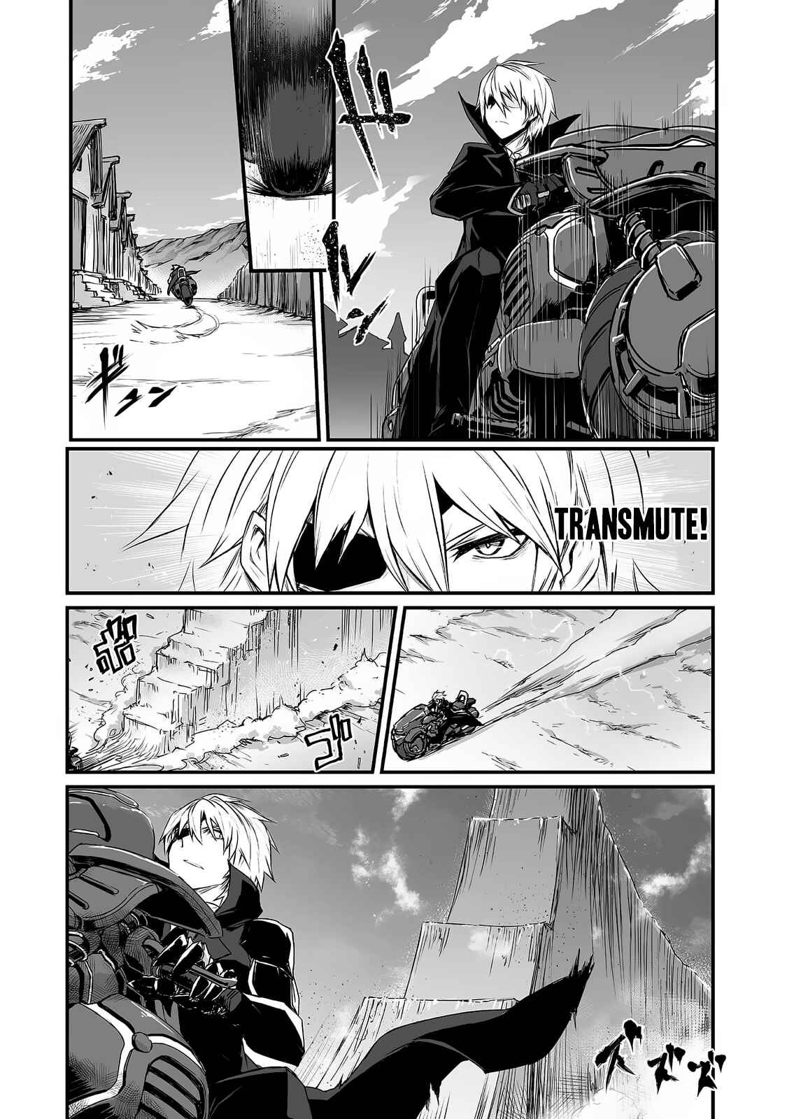 Page 16 Chapter 33 Arifureta Shokugyou de Sekai Saikyou