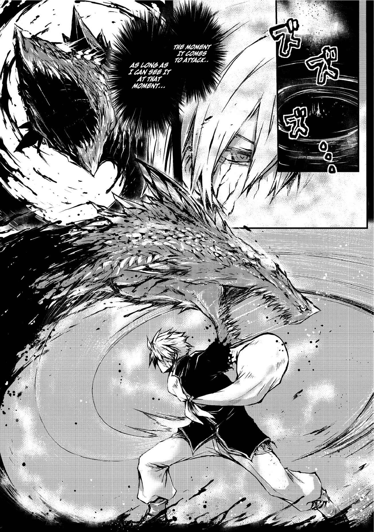 Page 12 Chapter 7 Arifureta Shokugyou de Sekai Saikyou