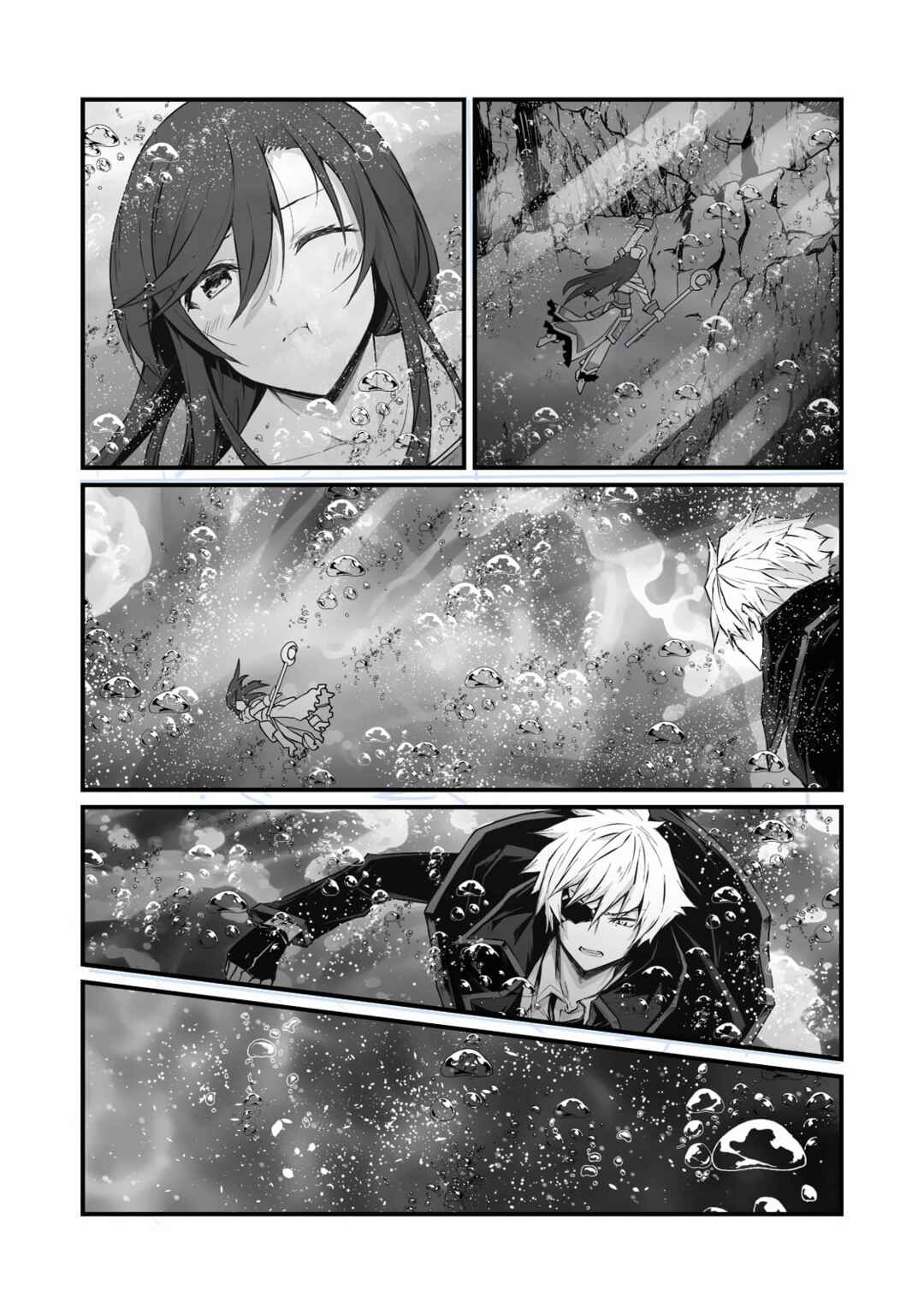Page 13 Chapter 61 Arifureta Shokugyou de Sekai Saikyou