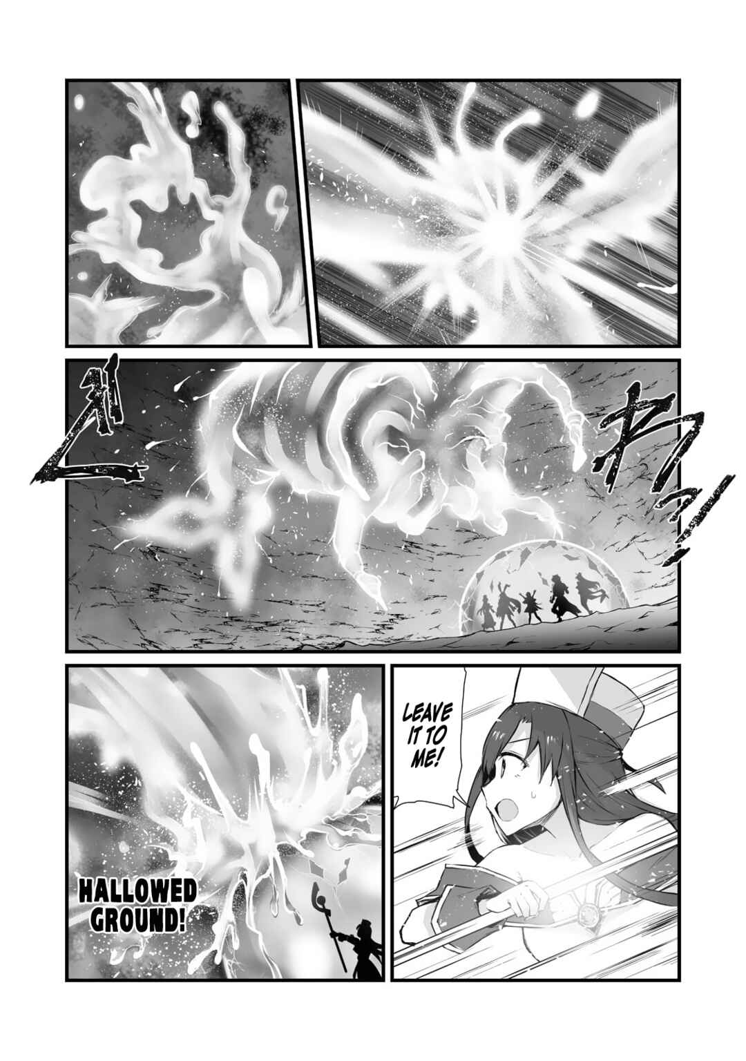 Page 3 Chapter 61 Arifureta Shokugyou de Sekai Saikyou