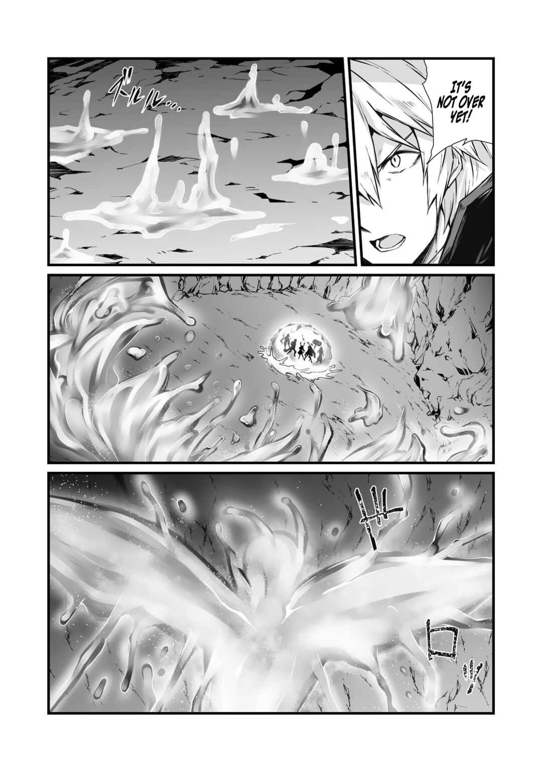 Page 5 Chapter 61 Arifureta Shokugyou de Sekai Saikyou